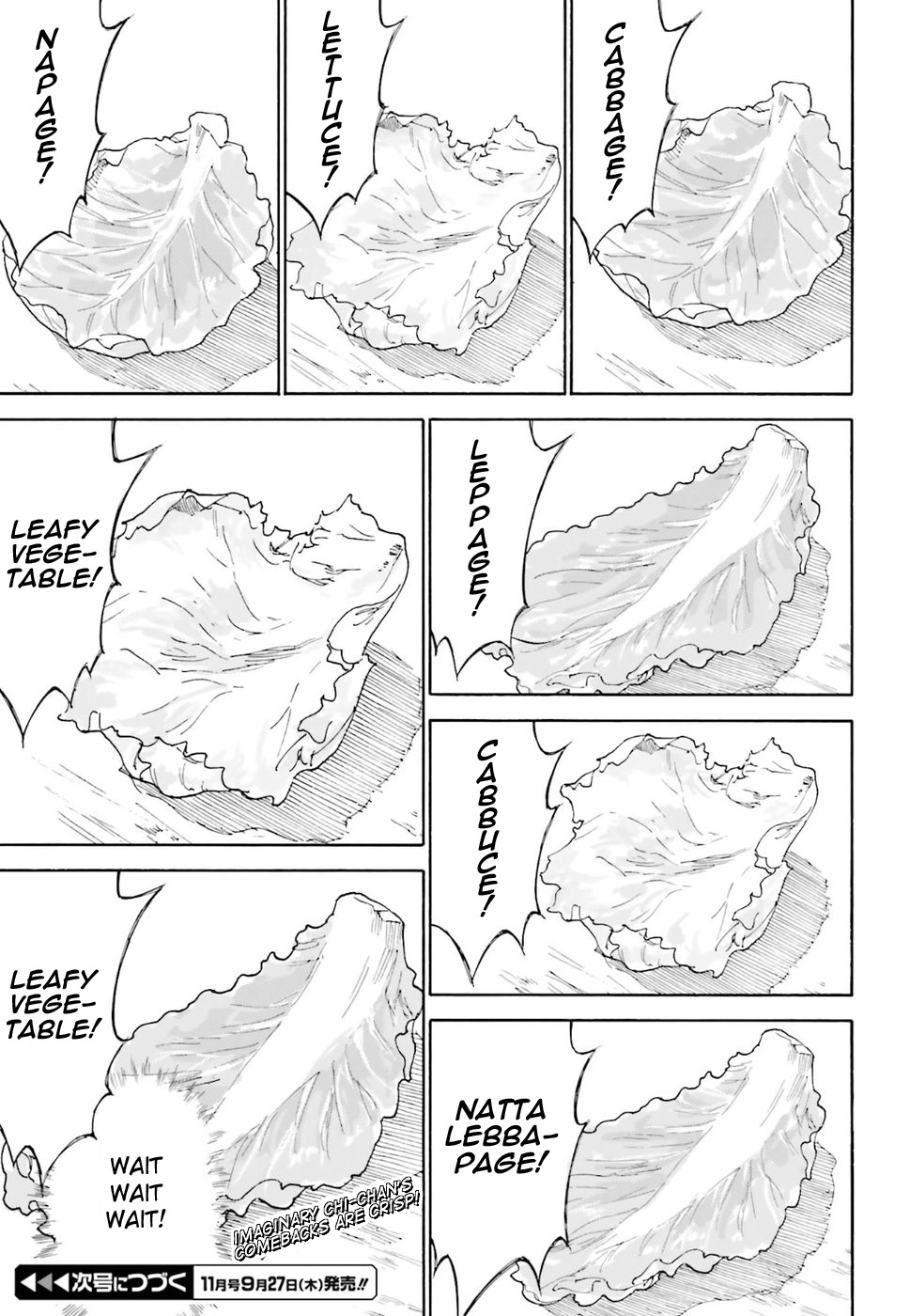 Halaman dari Ichigo Mashimaro Chapter 81