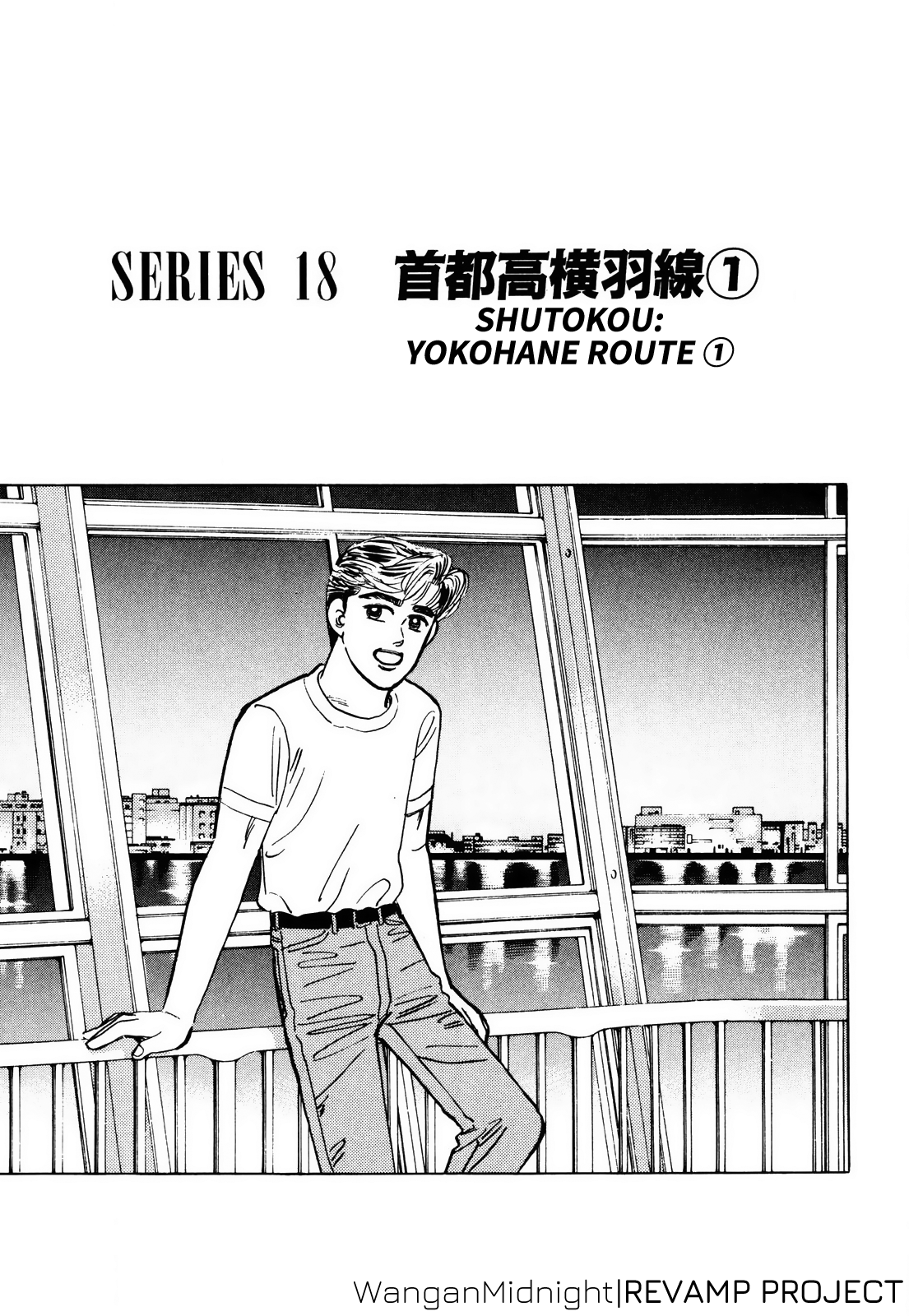 Halaman dari Wangan Midnight Chapter 62
