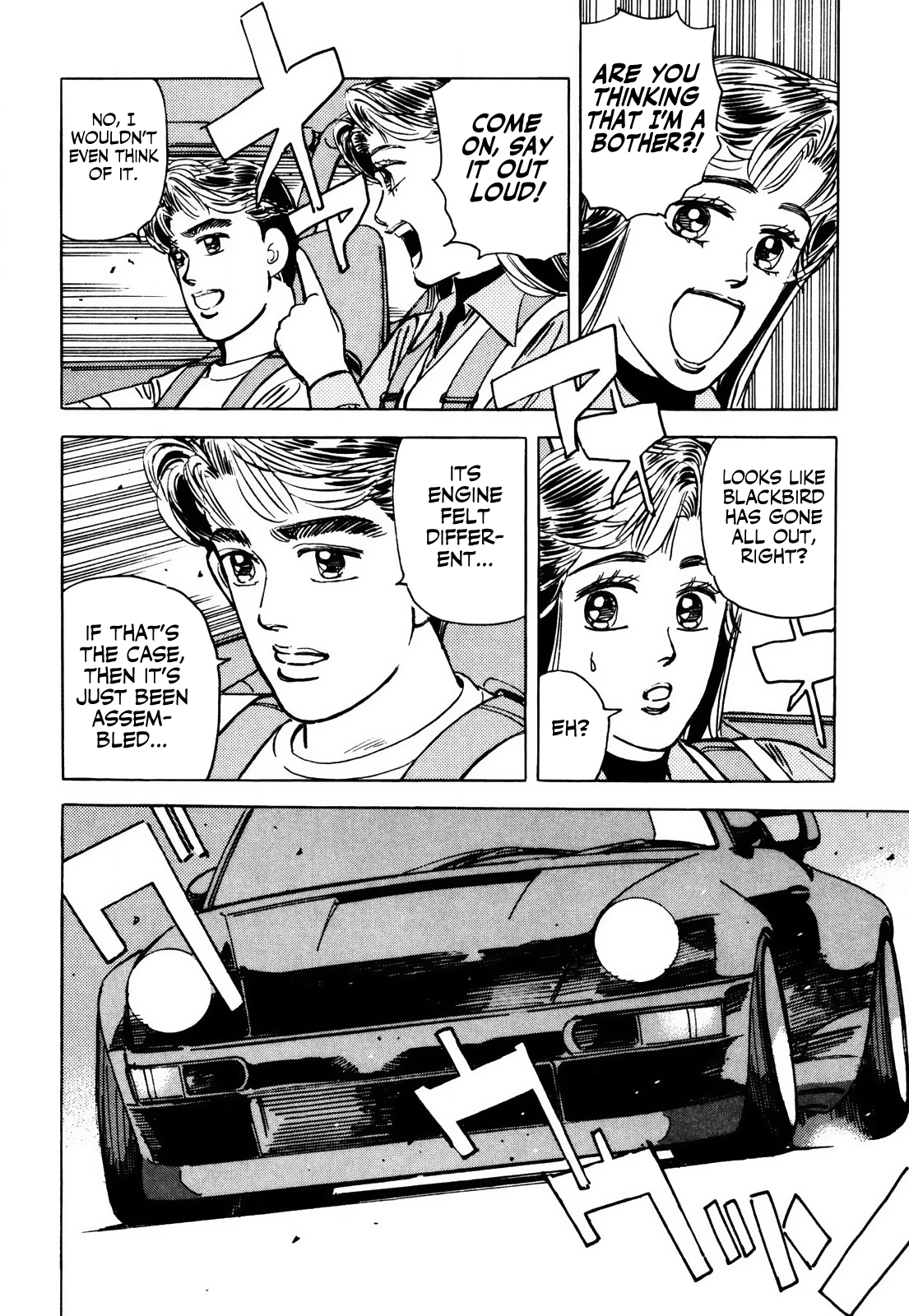 Halaman dari Wangan Midnight Chapter 62