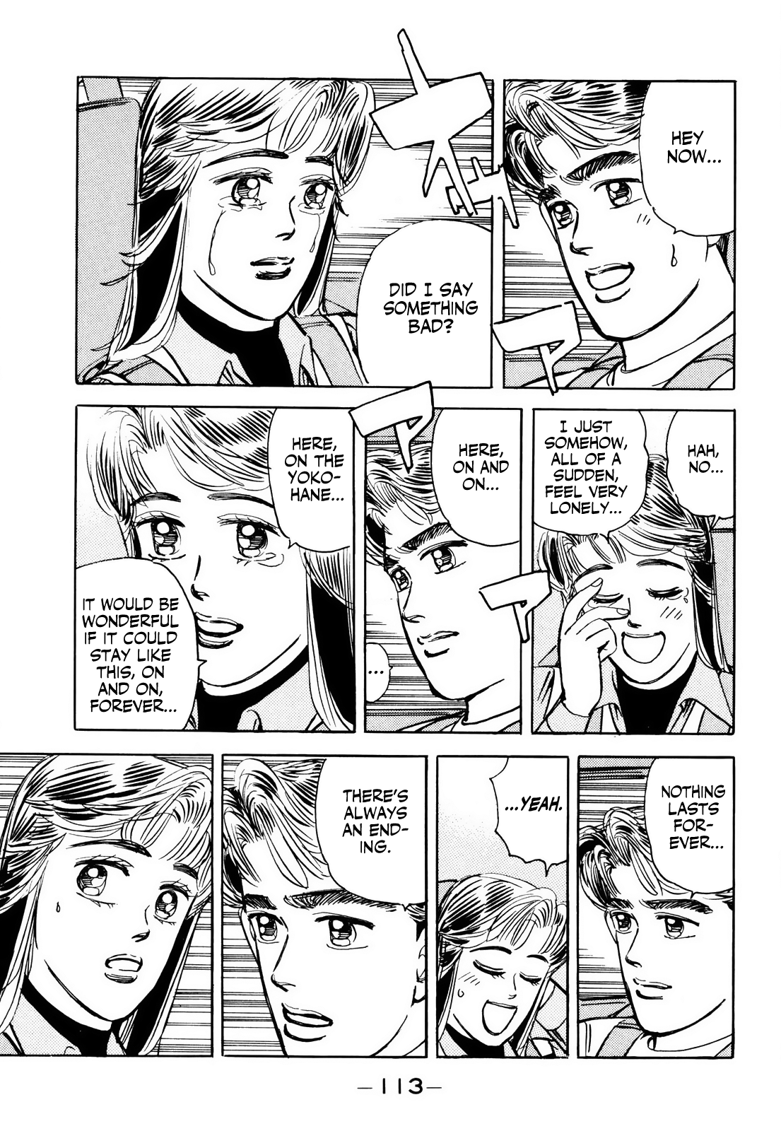 Halaman dari Wangan Midnight Chapter 62