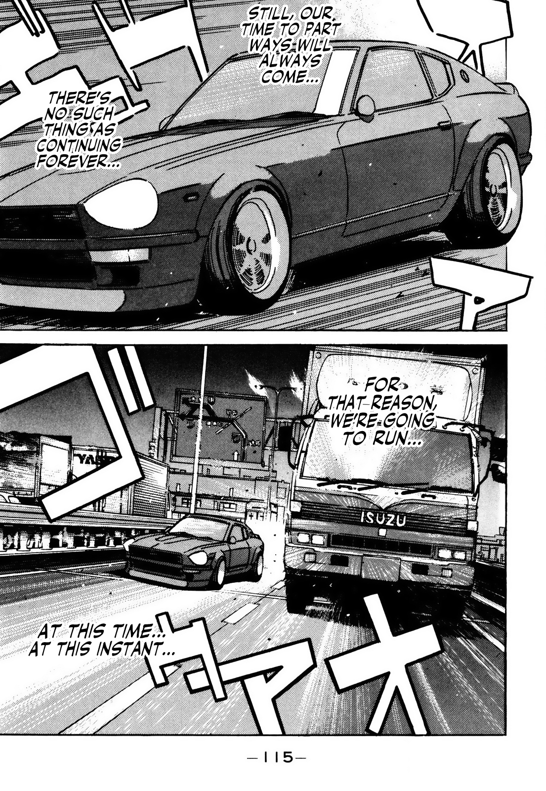 Halaman dari Wangan Midnight Chapter 62