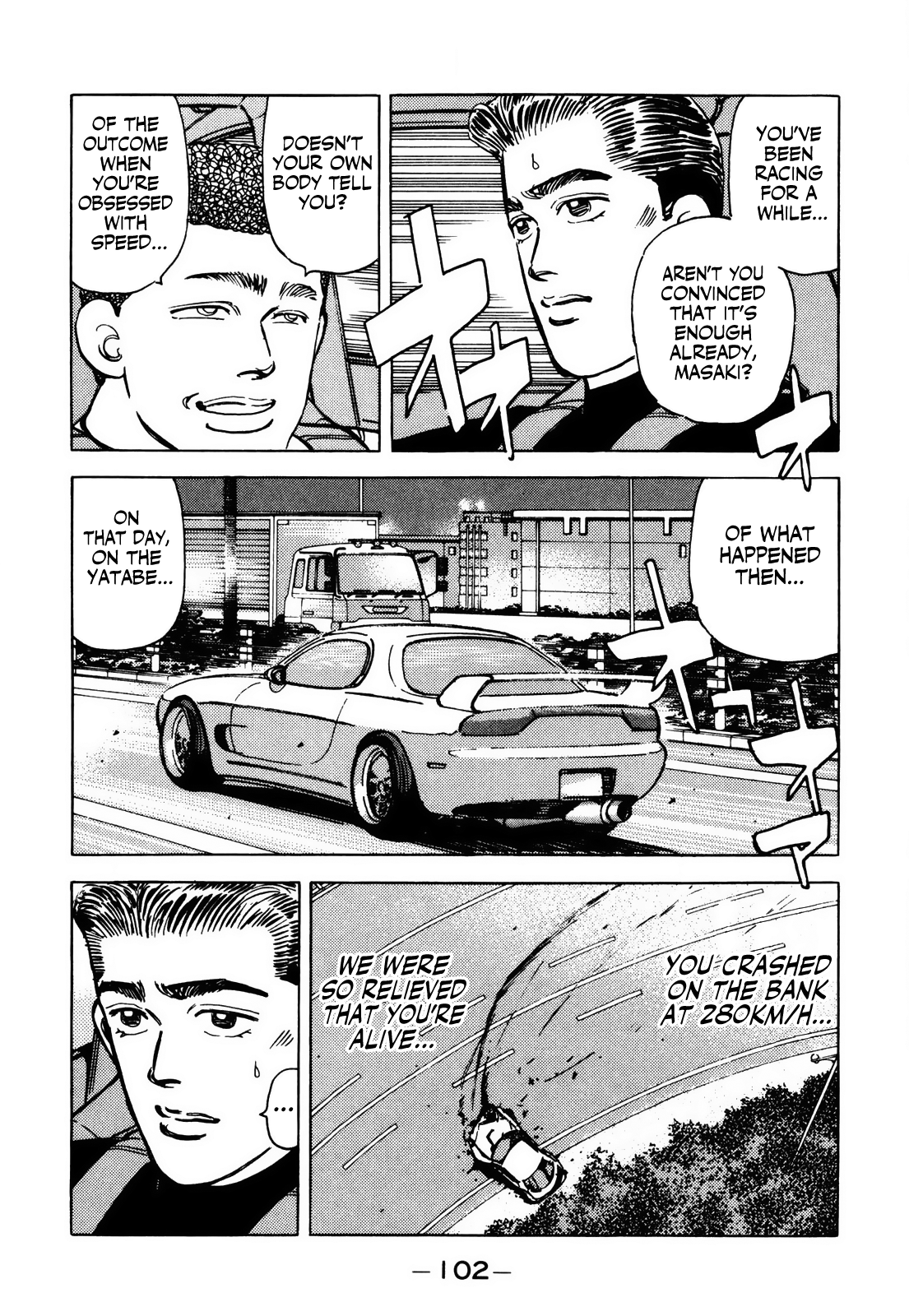 Halaman dari Wangan Midnight Chapter 62