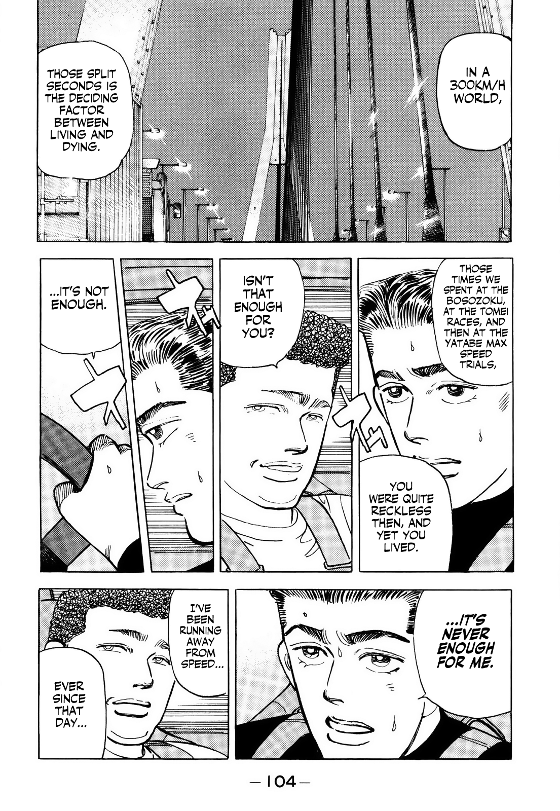 Halaman dari Wangan Midnight Chapter 62