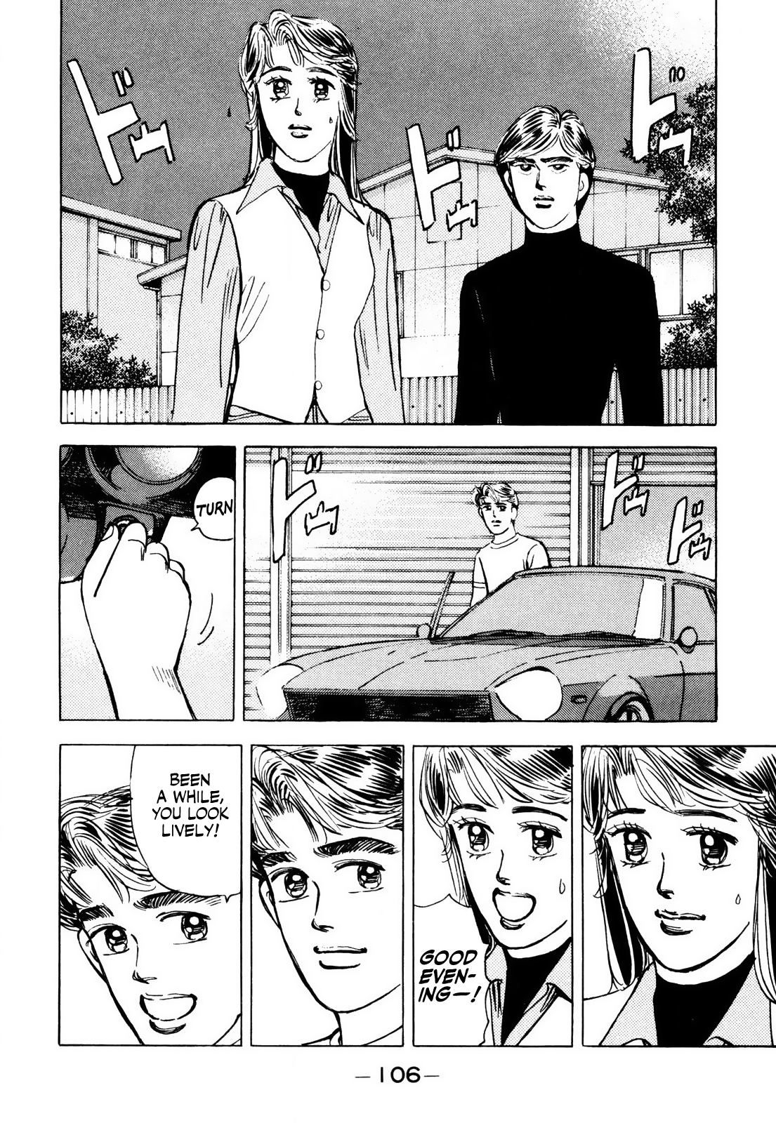 Halaman dari Wangan Midnight Chapter 62