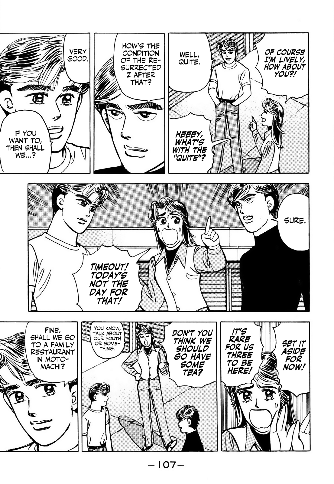 Halaman dari Wangan Midnight Chapter 62