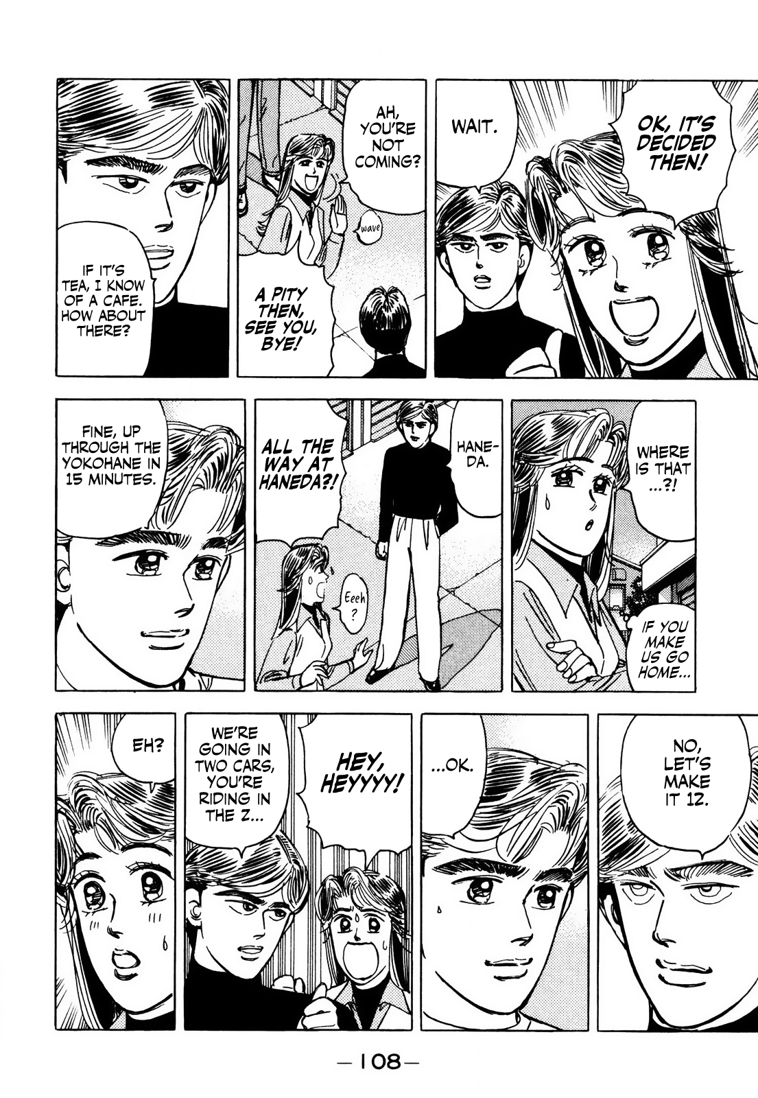 Halaman dari Wangan Midnight Chapter 62