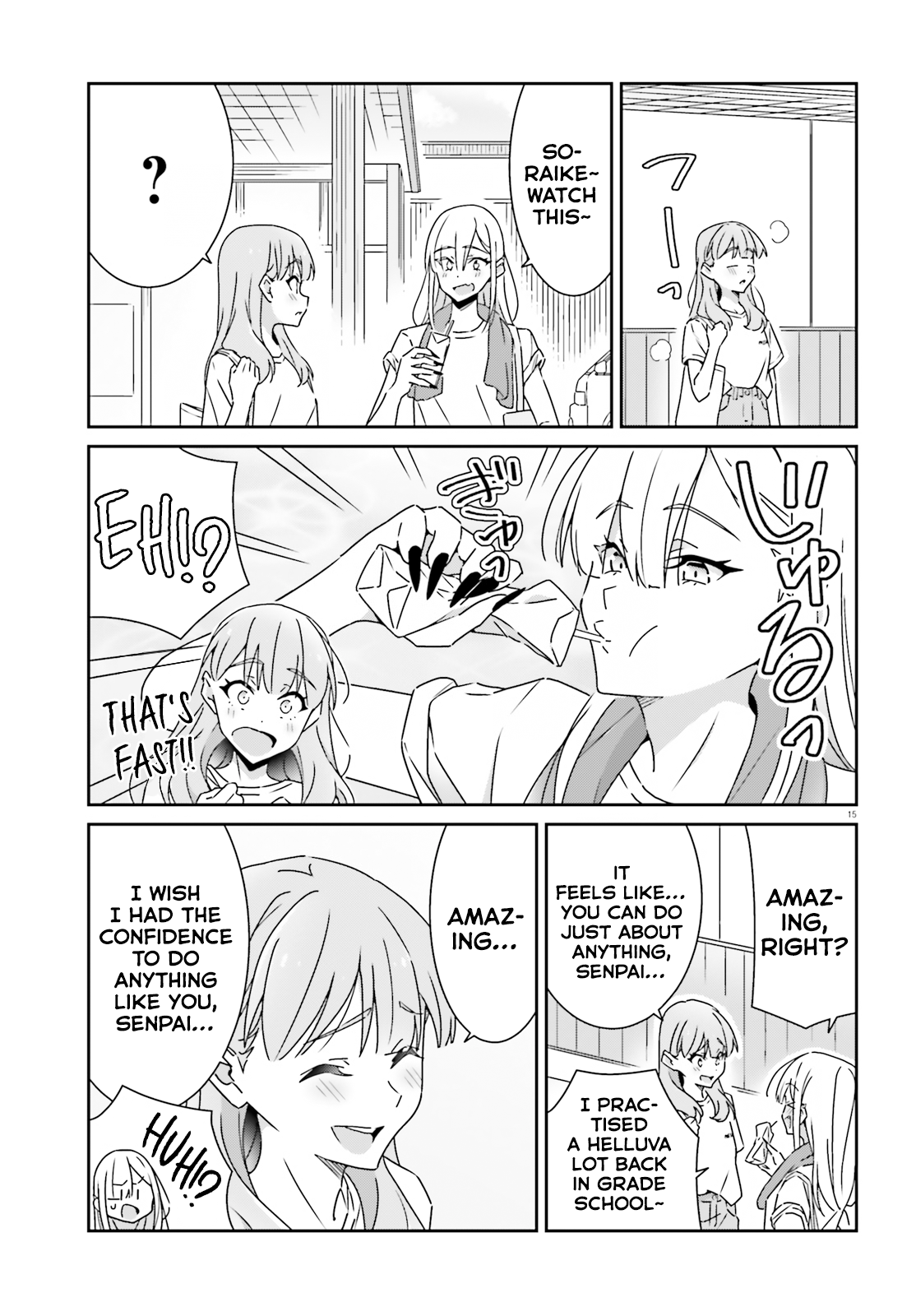 Dore ga Koi ka ga Wakaranai Chapter 25 Page 15