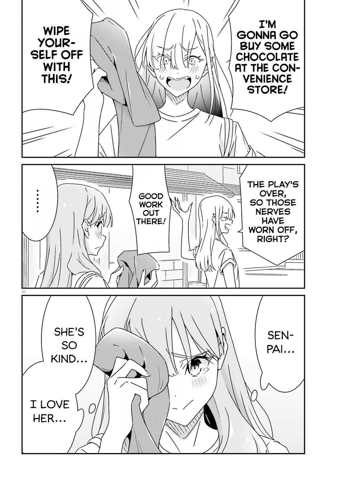 Dore ga Koi ka ga Wakaranai Chapter 25 Page 20