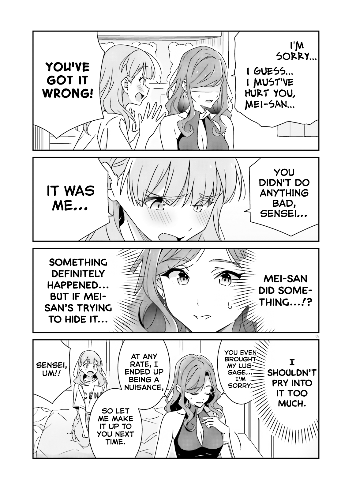 Dore ga Koi ka ga Wakaranai Chapter 25 Page 5