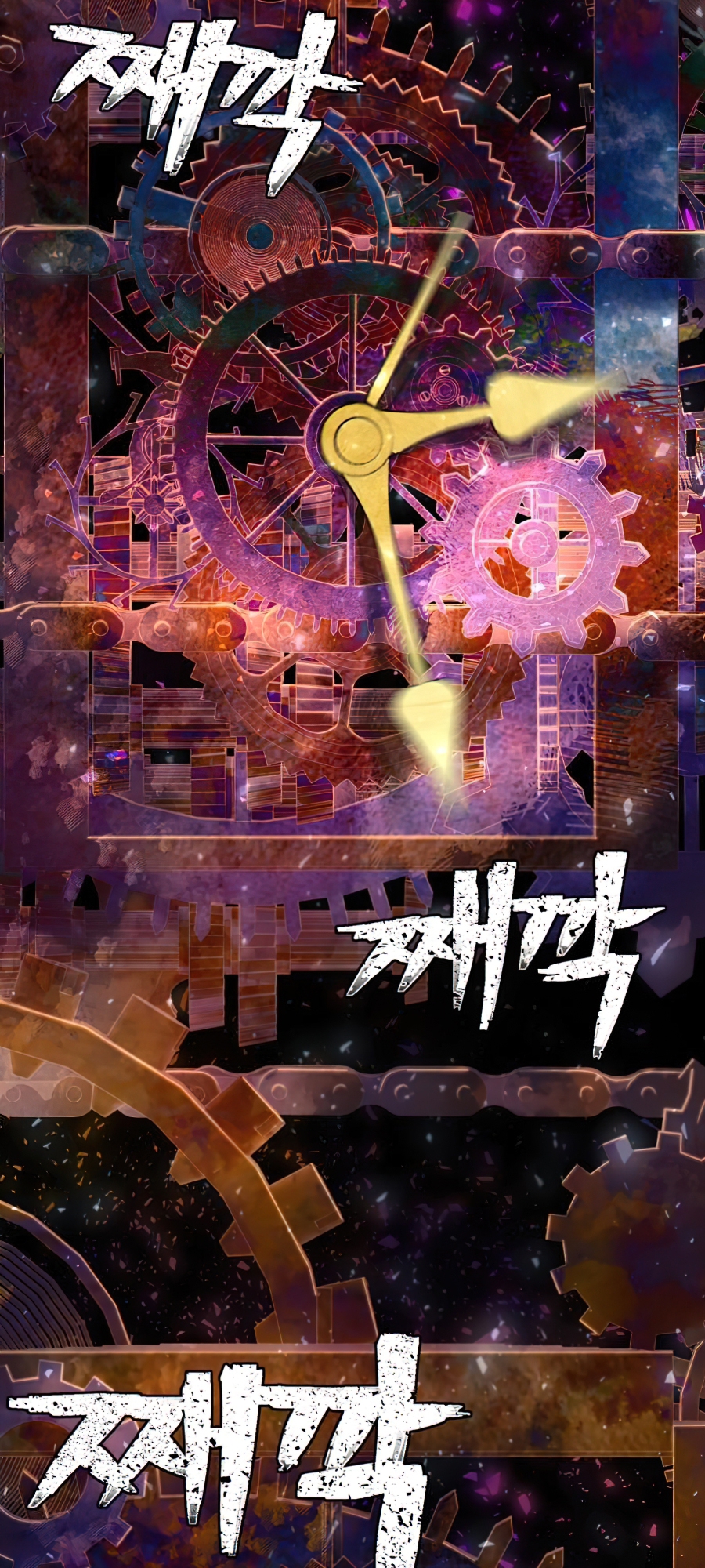 82