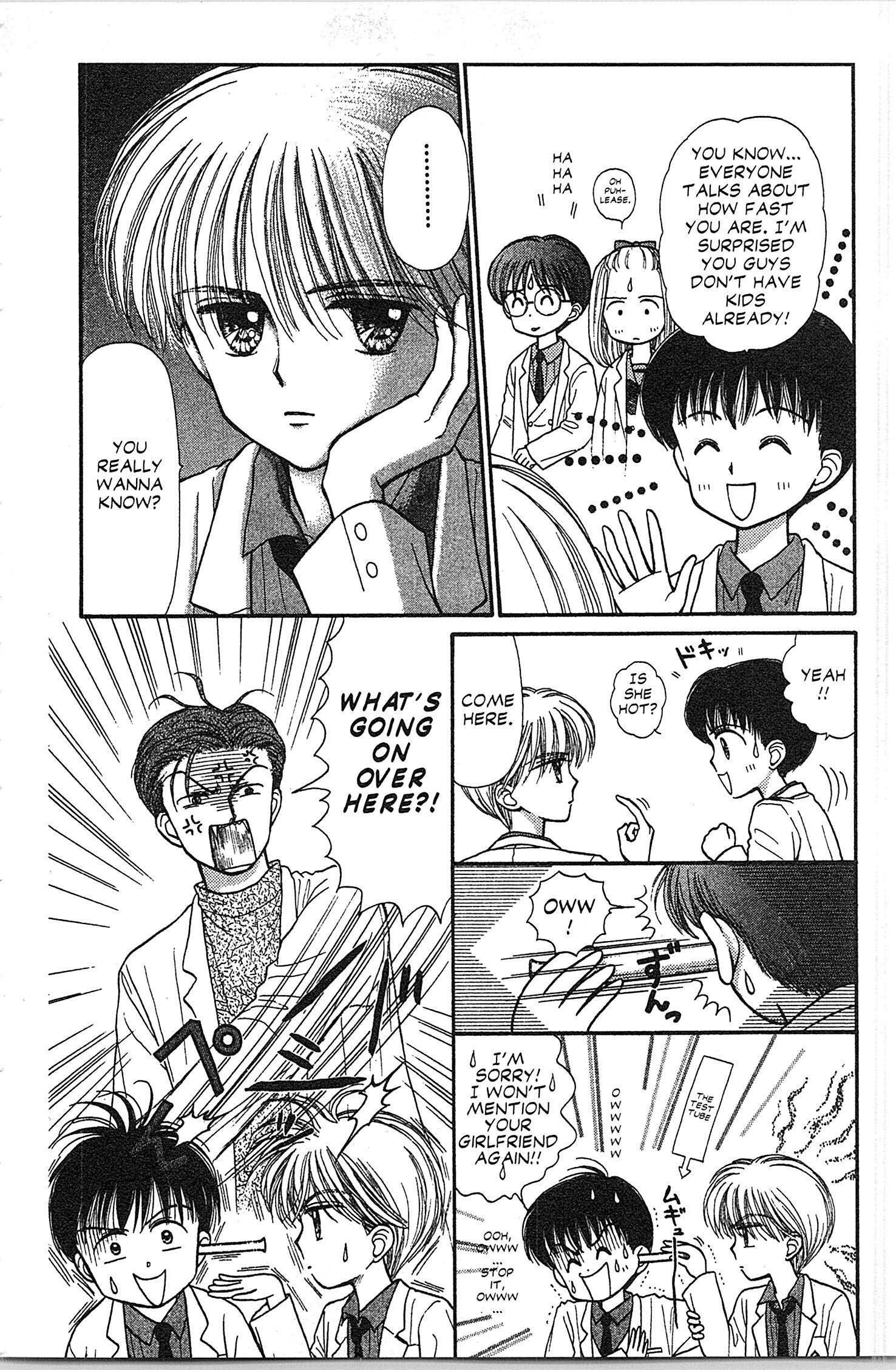 Halaman Manga