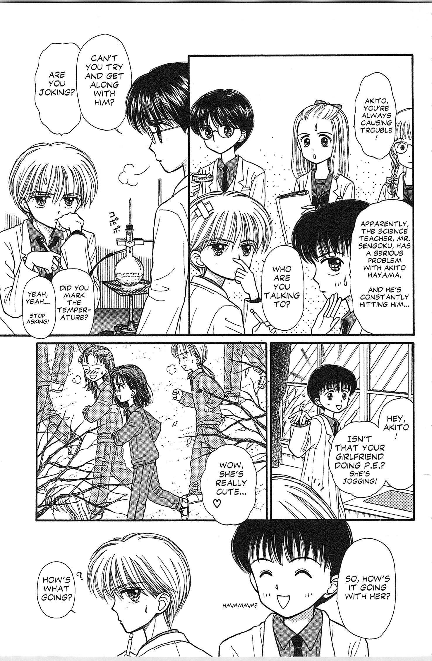 Halaman Manga