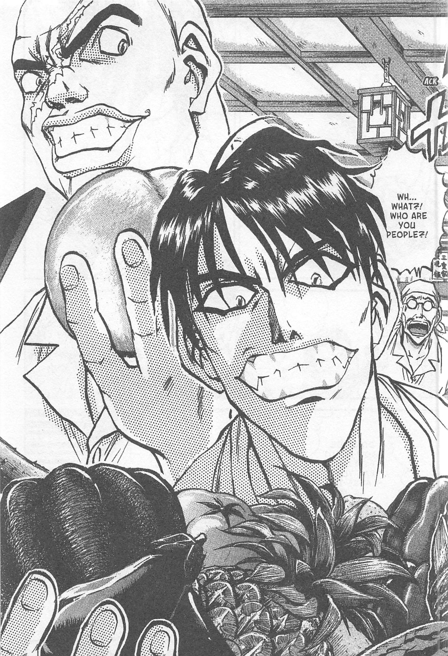 Halaman Manga
