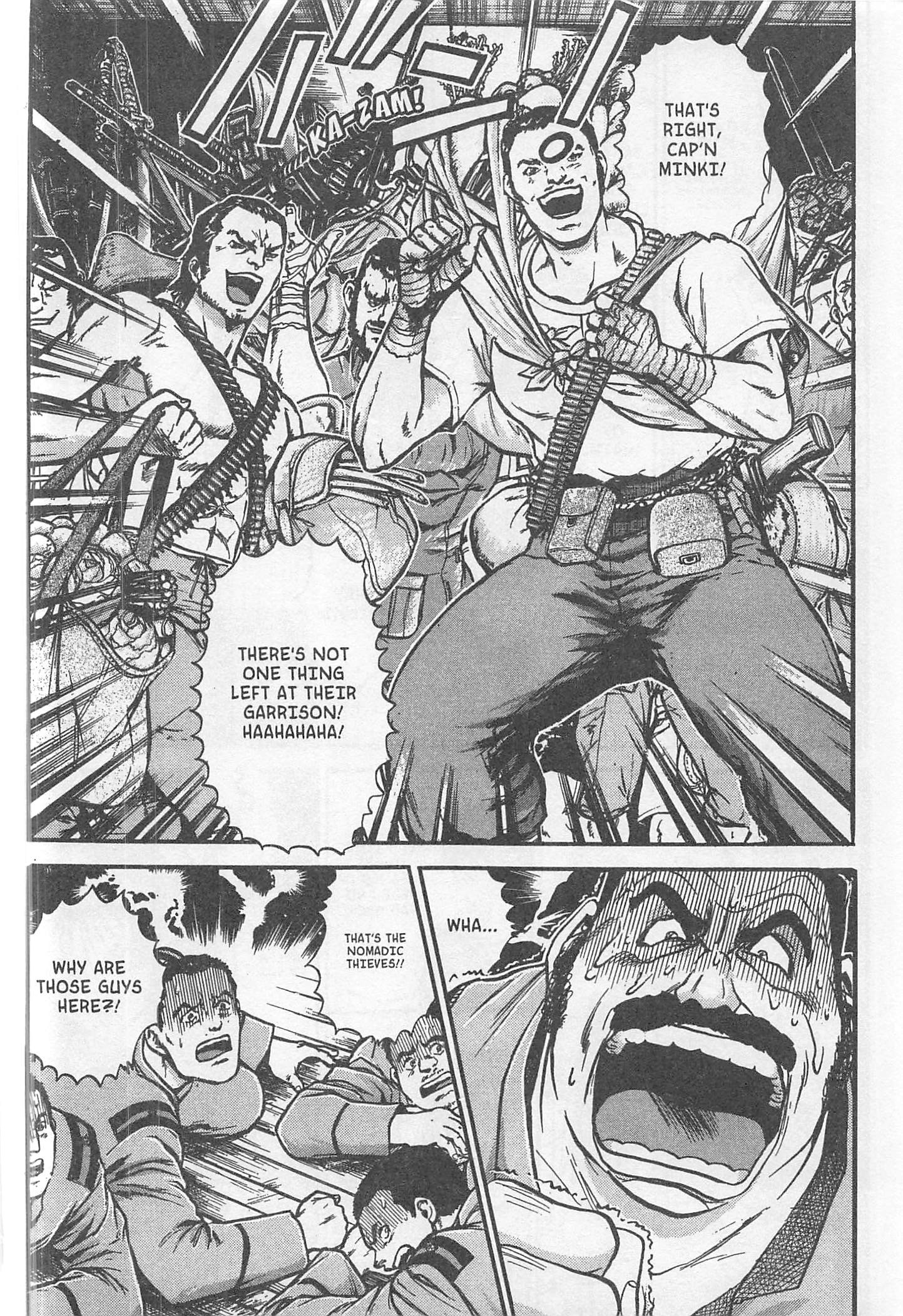 Halaman Manga