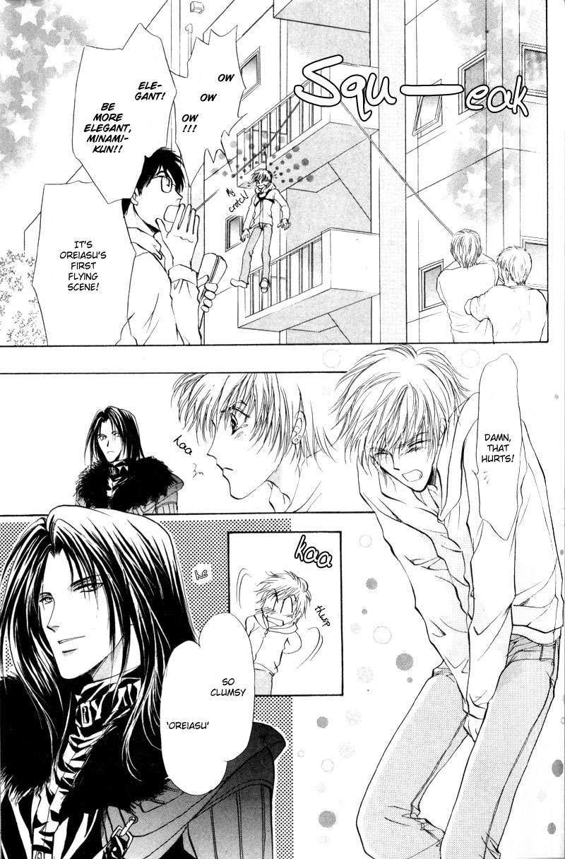 Halaman dari Hero Heel Chapter 2