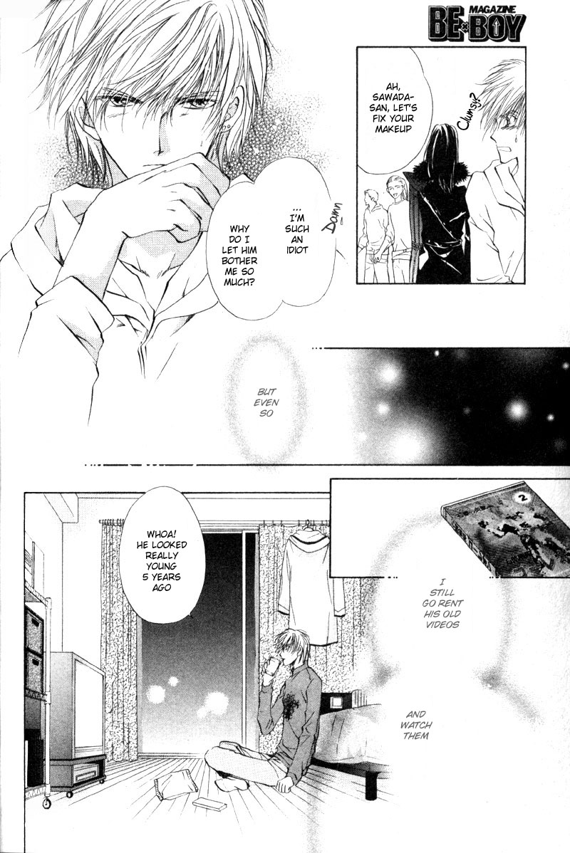 Halaman dari Hero Heel Chapter 2