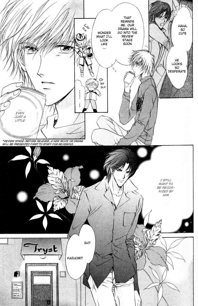 Halaman dari Hero Heel Chapter 2