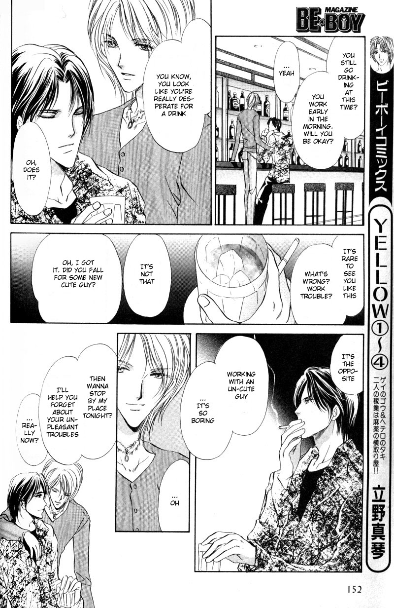 Halaman dari Hero Heel Chapter 2