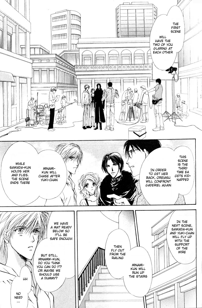 Halaman dari Hero Heel Chapter 2