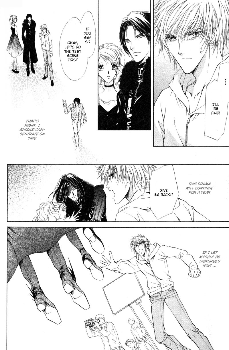 Halaman dari Hero Heel Chapter 2