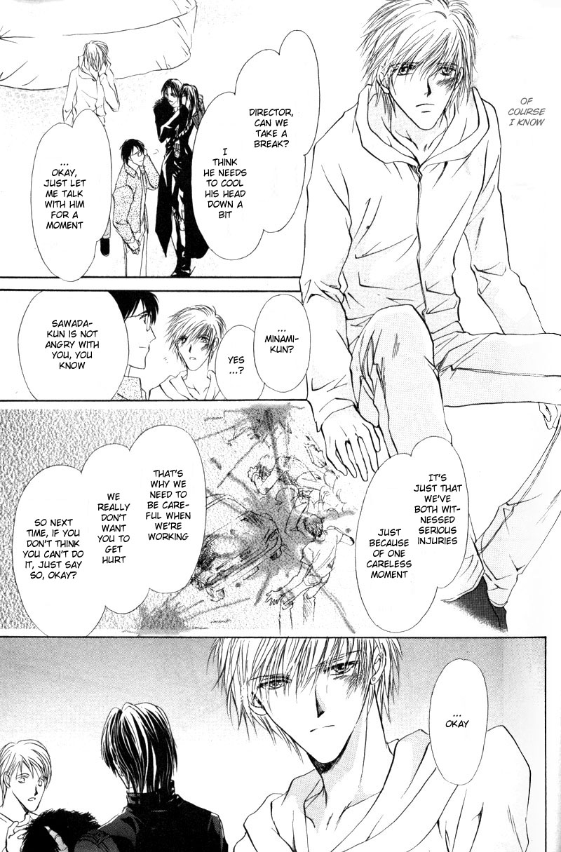 Halaman dari Hero Heel Chapter 2