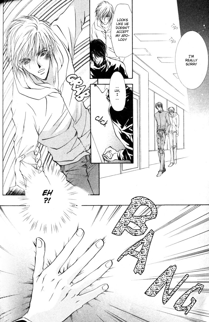 Halaman dari Hero Heel Chapter 2