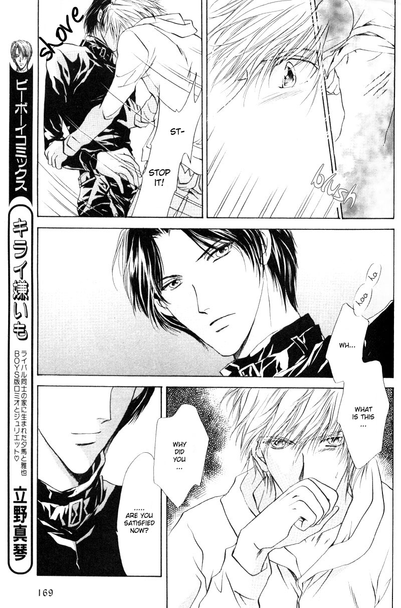 Halaman dari Hero Heel Chapter 2