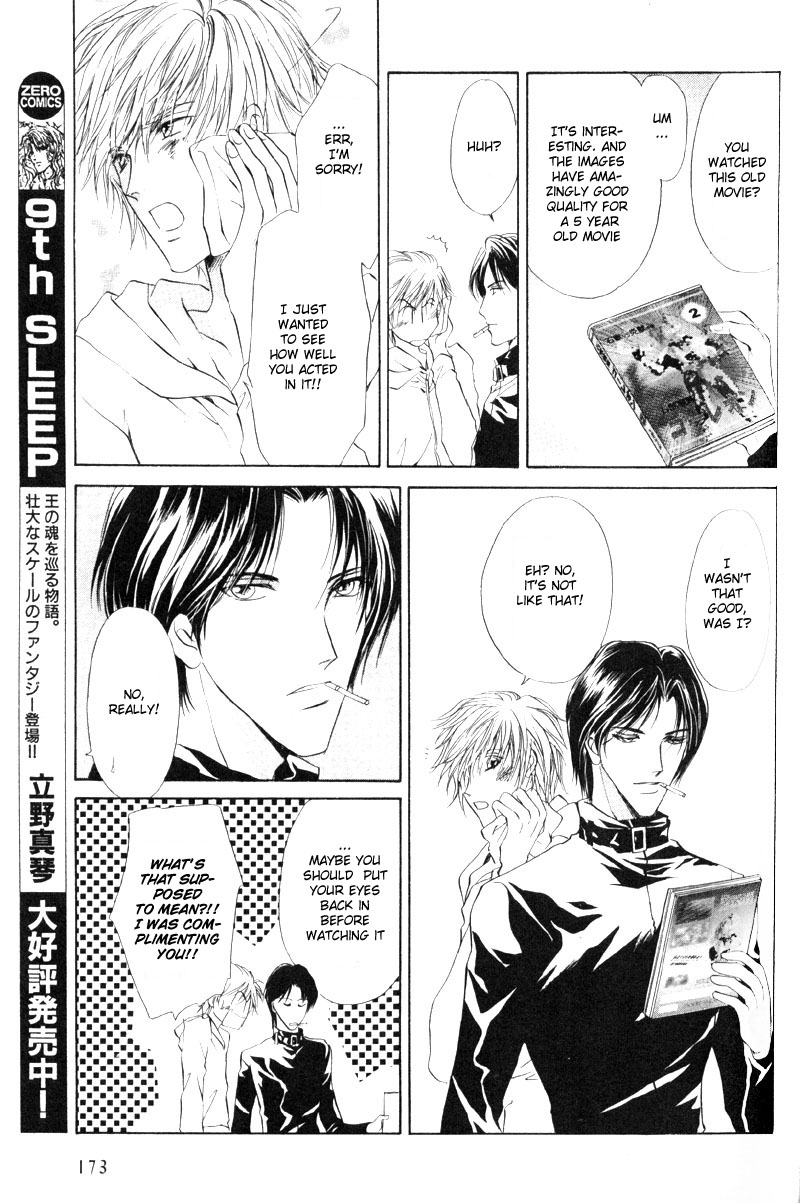 Halaman dari Hero Heel Chapter 2