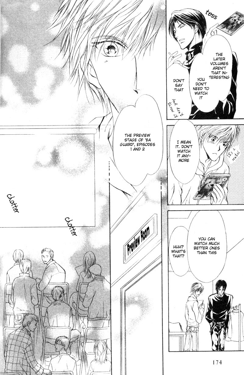 Halaman dari Hero Heel Chapter 2