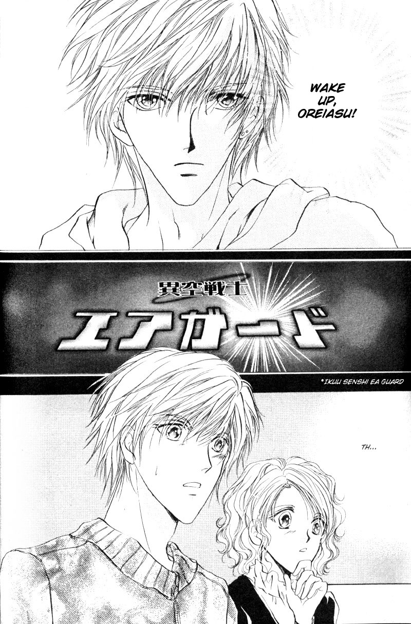 Halaman dari Hero Heel Chapter 2