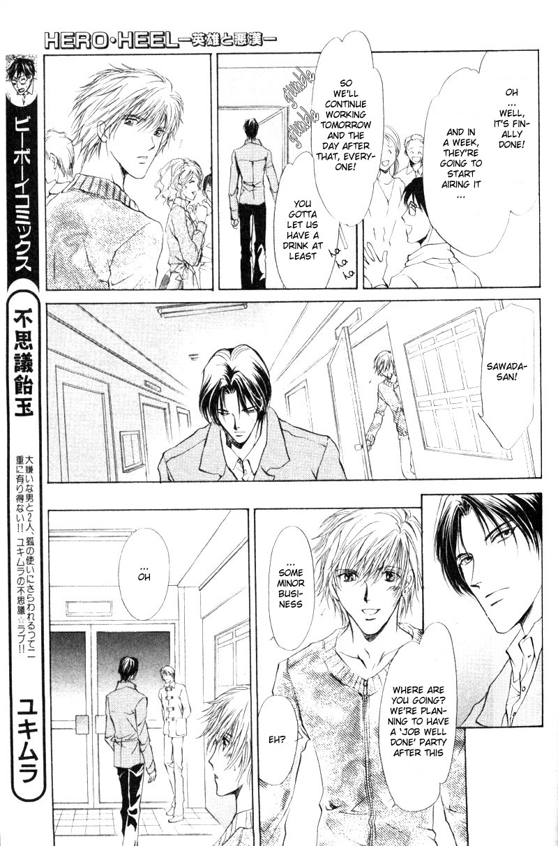 Halaman dari Hero Heel Chapter 2