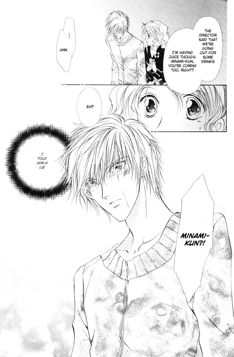 Halaman dari Hero Heel Chapter 2