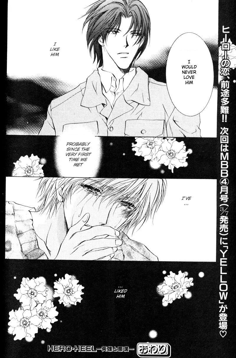 Halaman dari Hero Heel Chapter 2