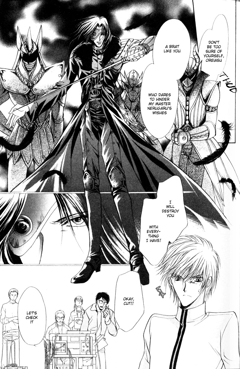 Halaman dari Hero Heel Chapter 2