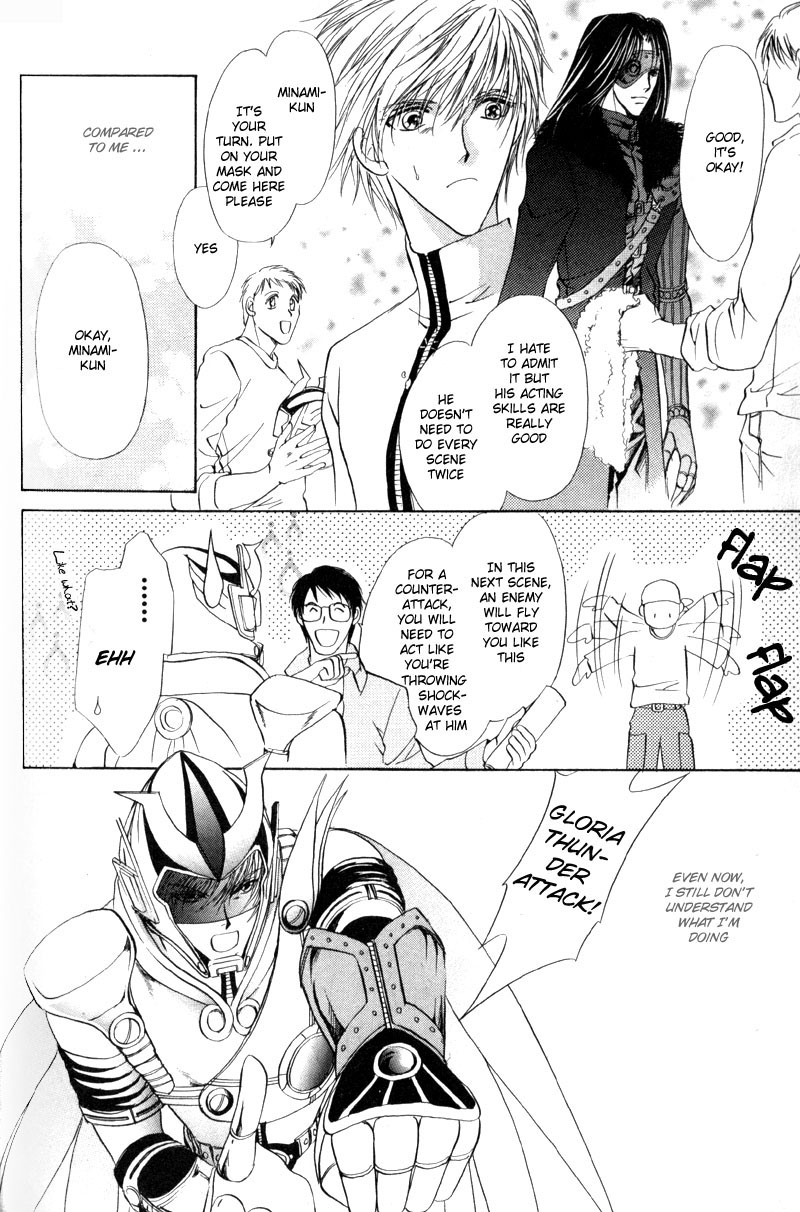 Halaman dari Hero Heel Chapter 2