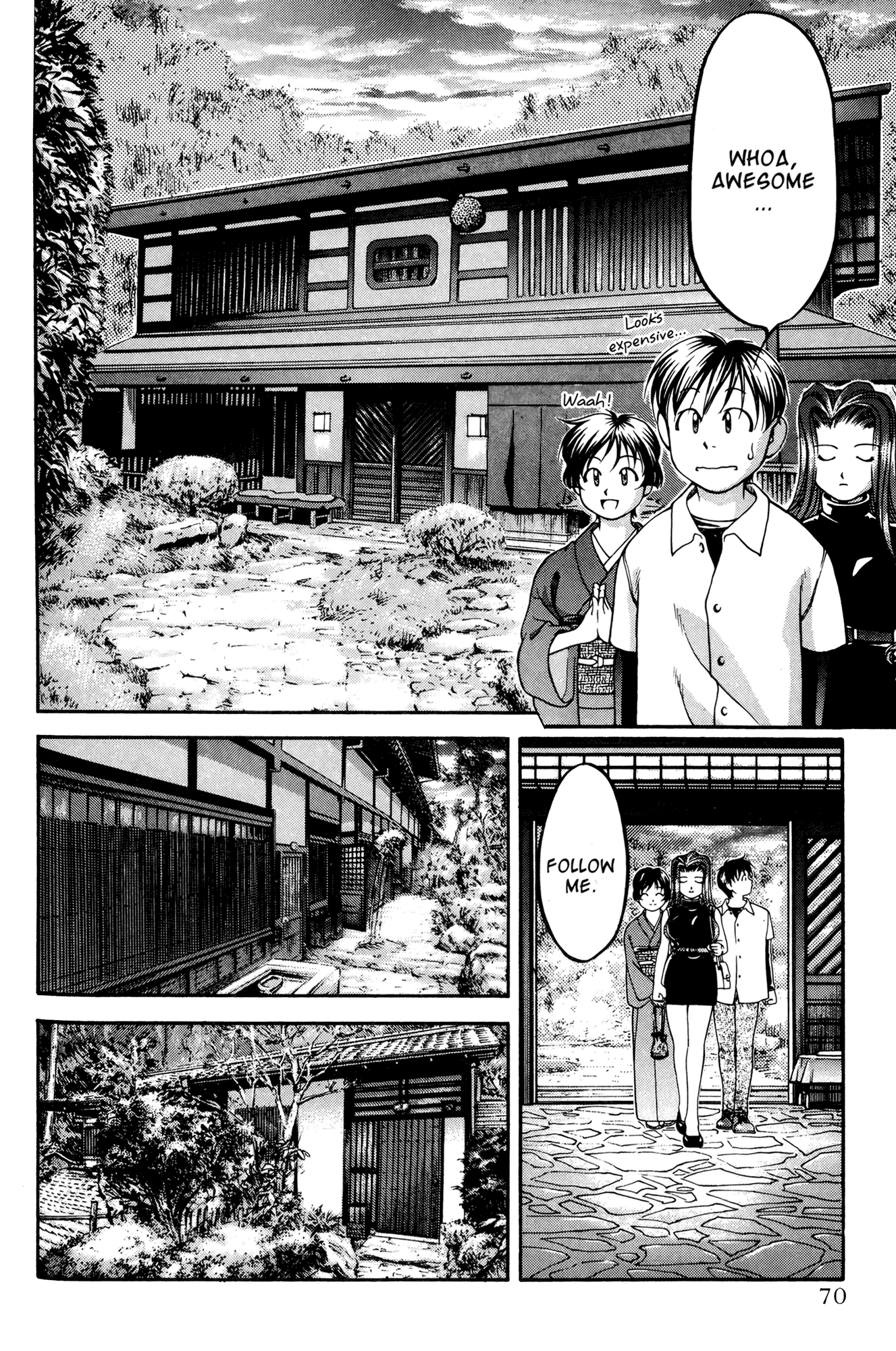 Halaman Manga