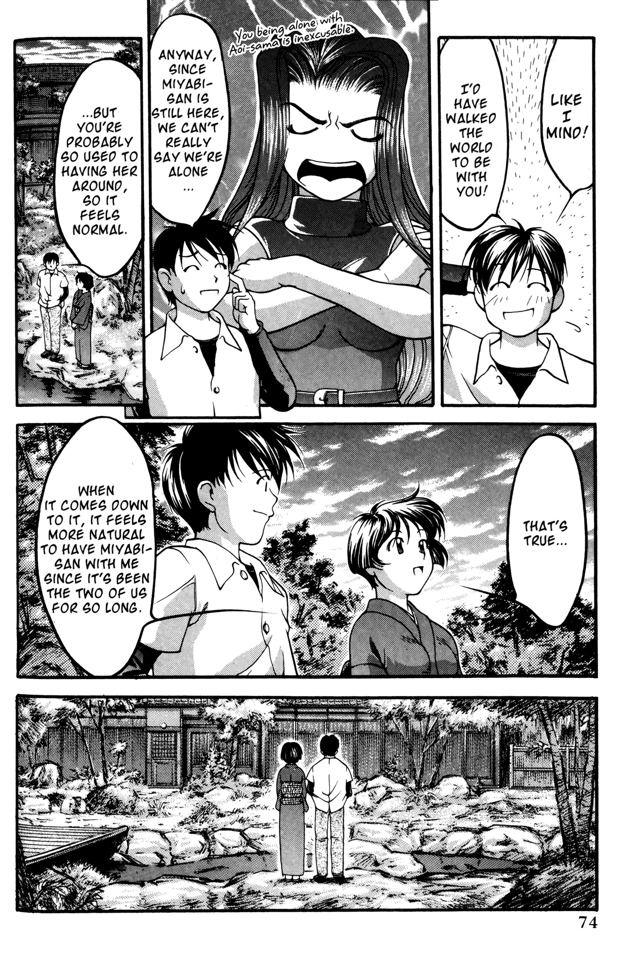 Halaman Manga