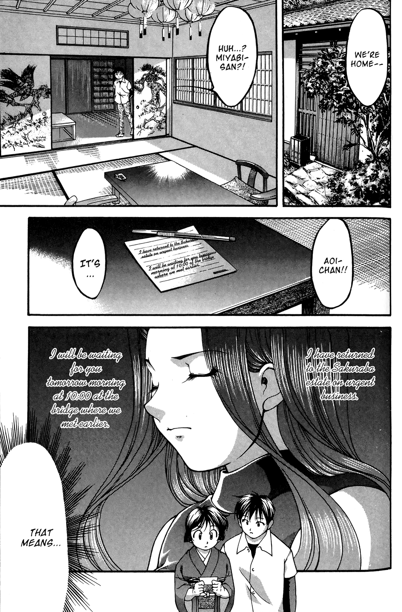 Halaman Manga