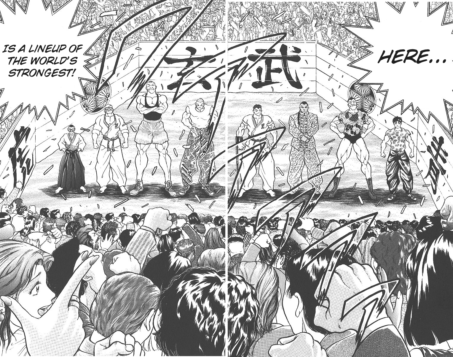 Grappler Baki Chapter 280 Page 17