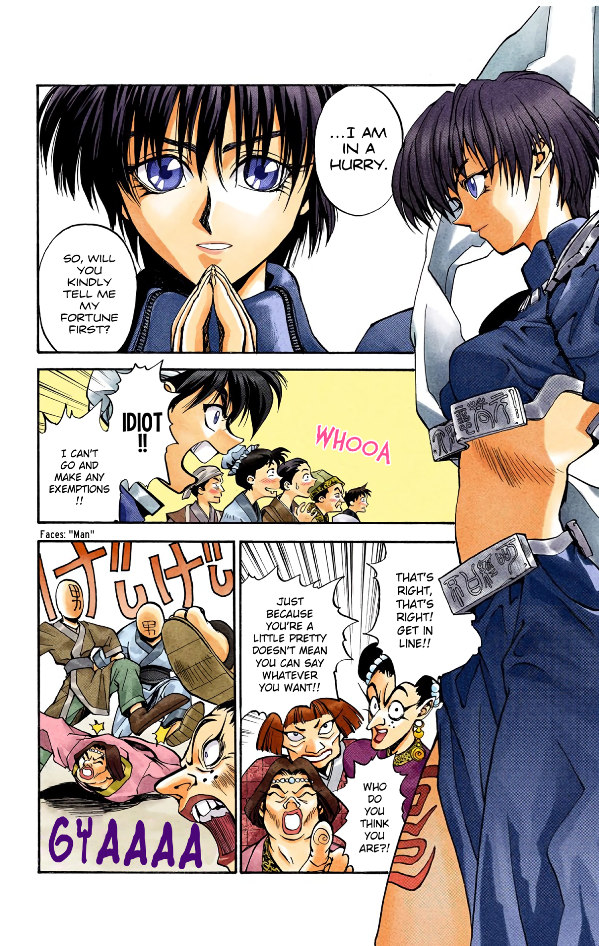 Halaman Manga