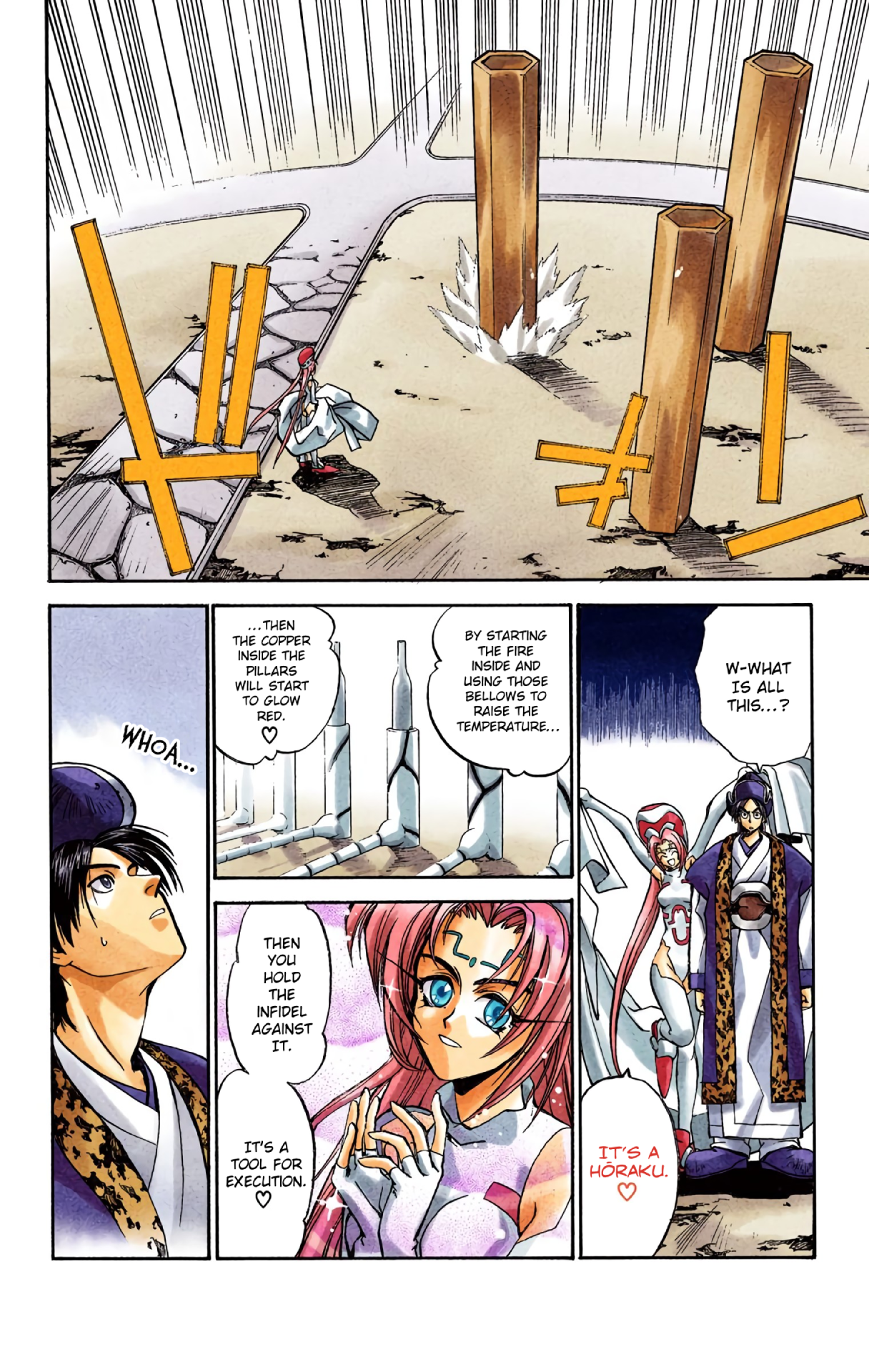 Halaman Manga