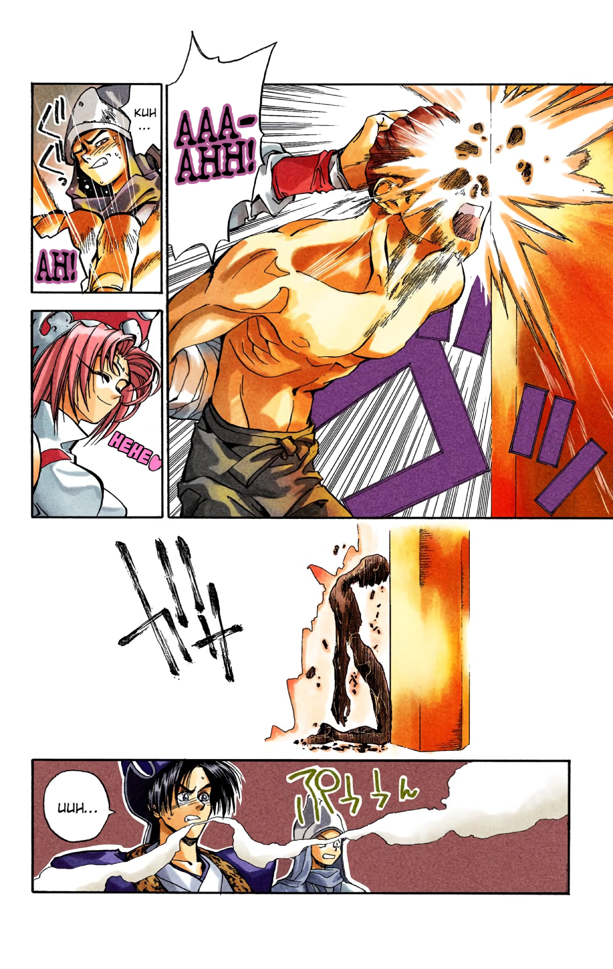 Halaman Manga