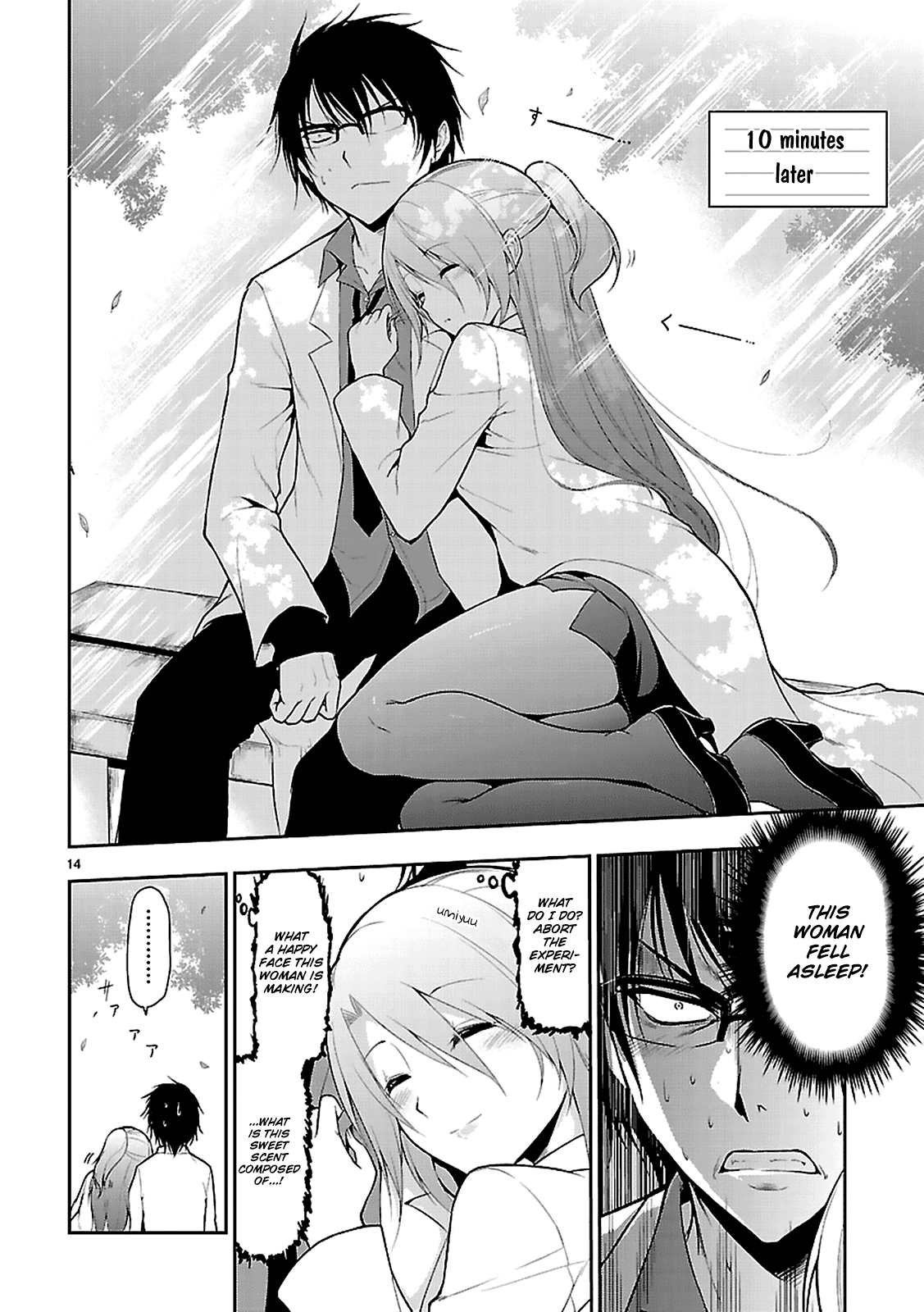 16