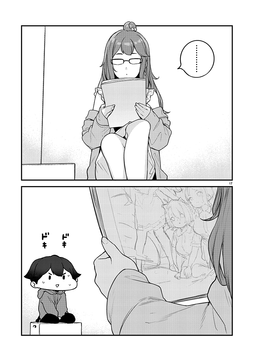 17