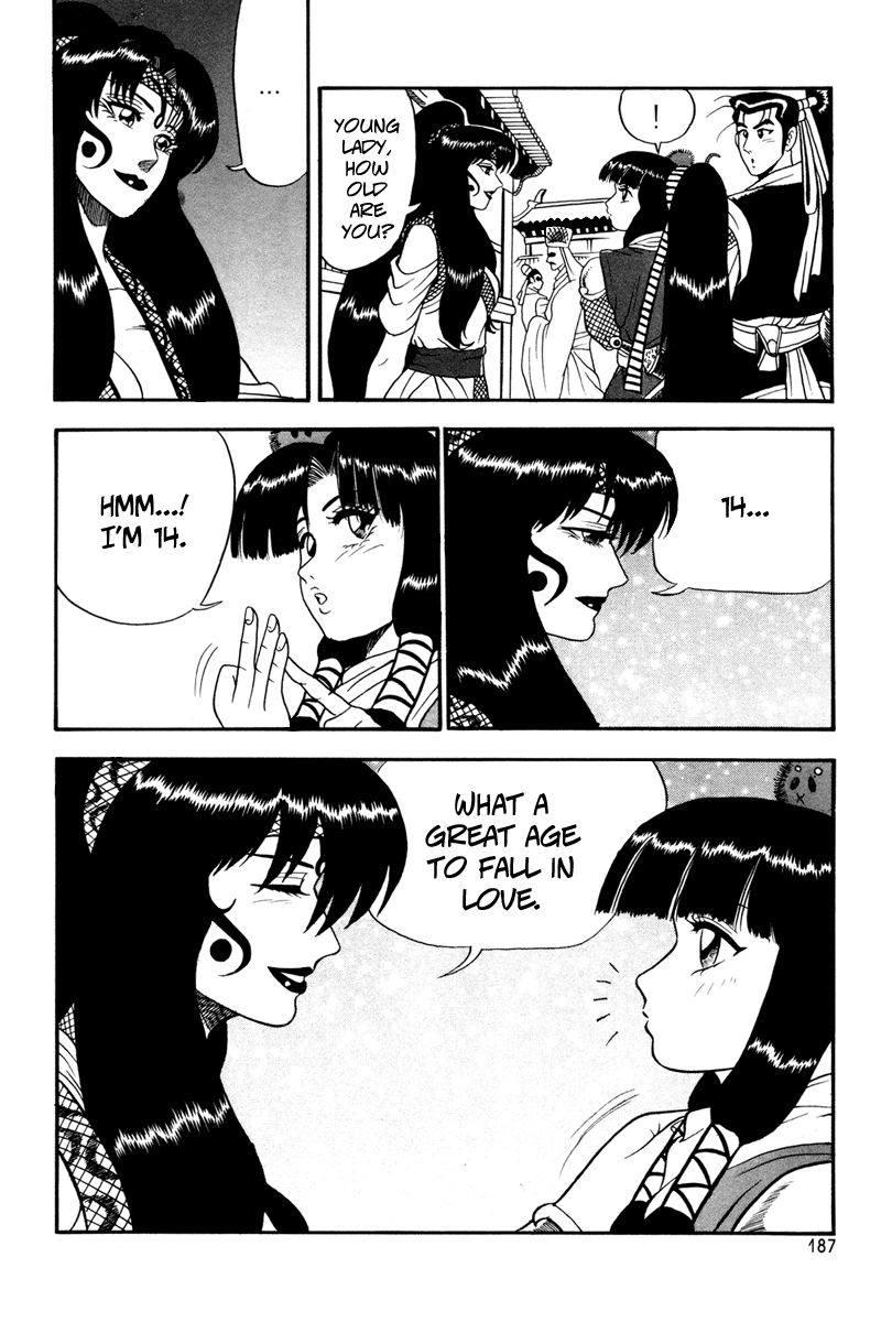 37