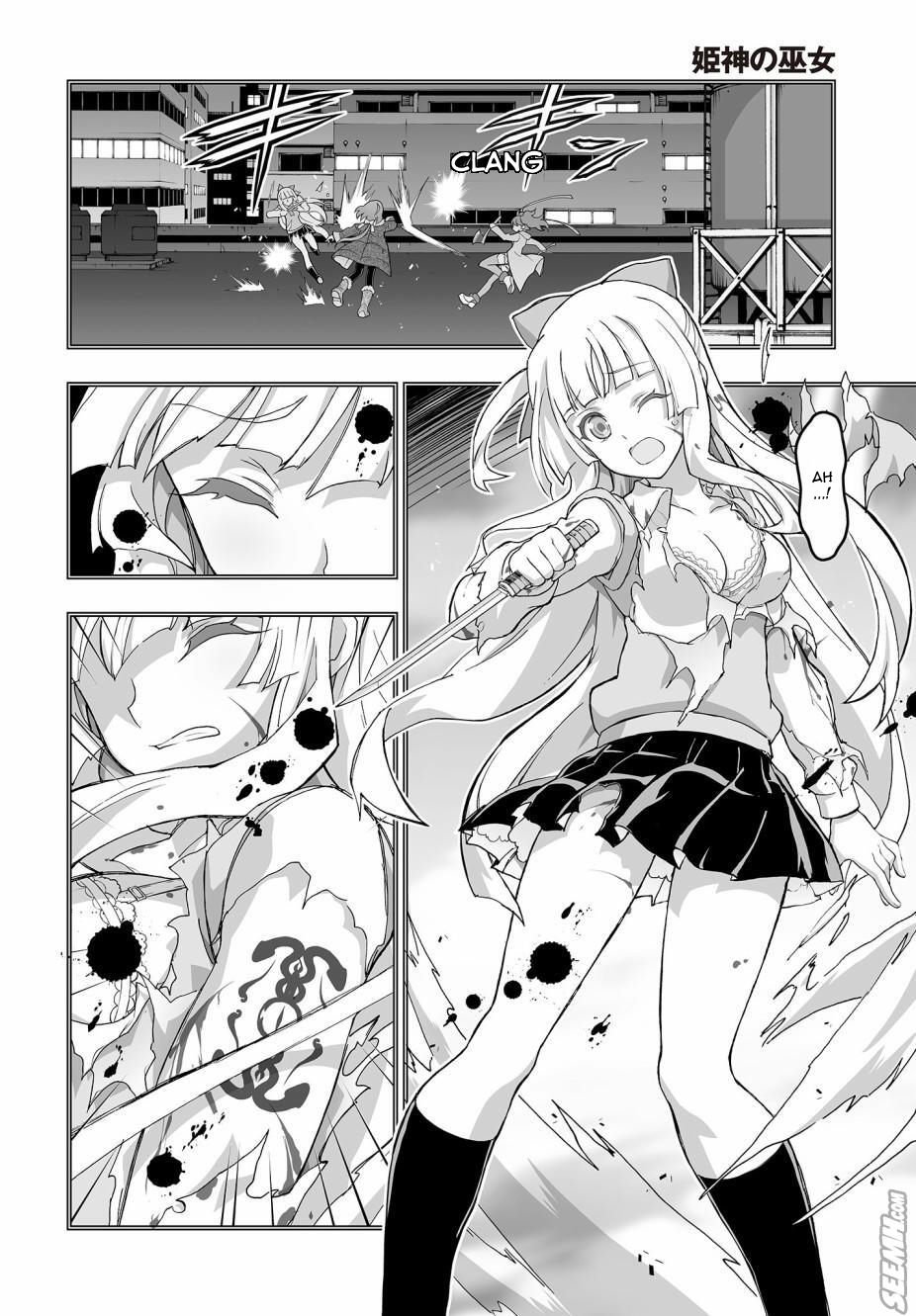 Halaman Manga