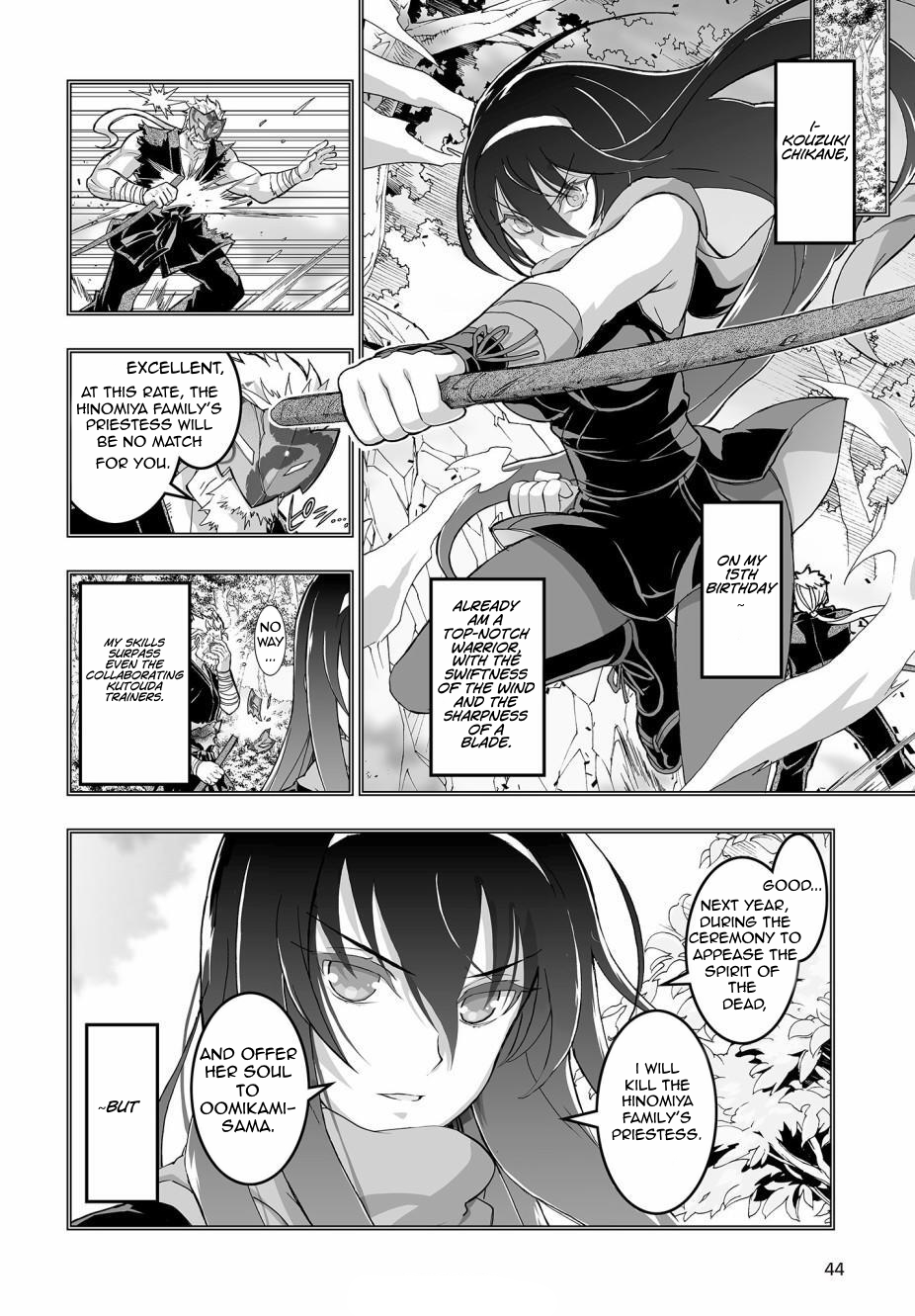 Halaman Manga