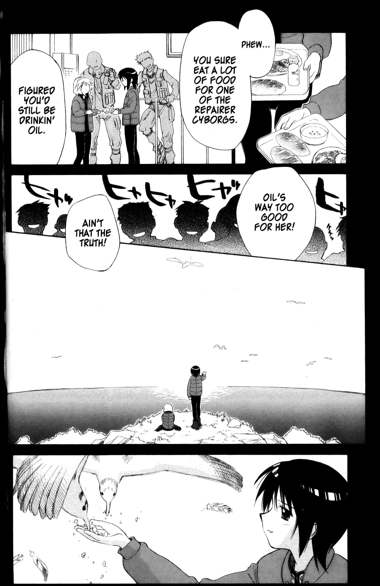 Halaman Manga