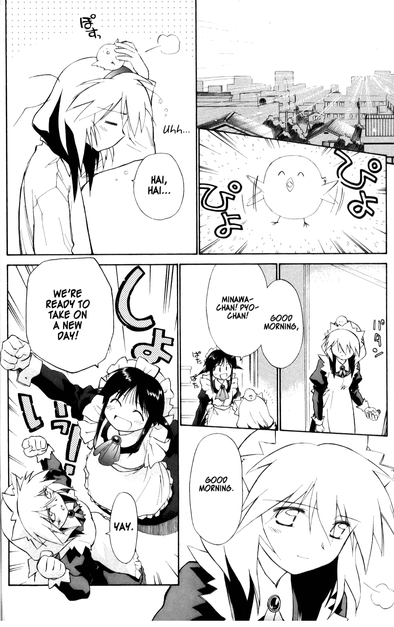 Halaman Manga