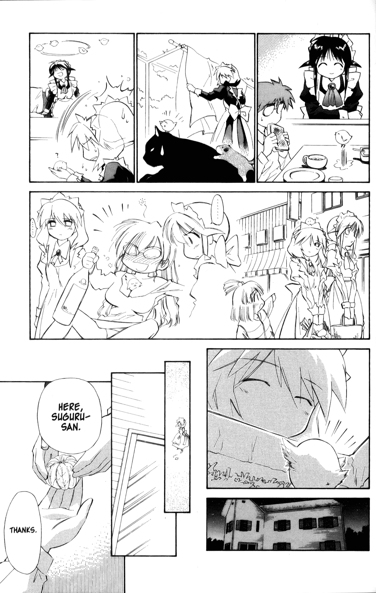 Halaman Manga